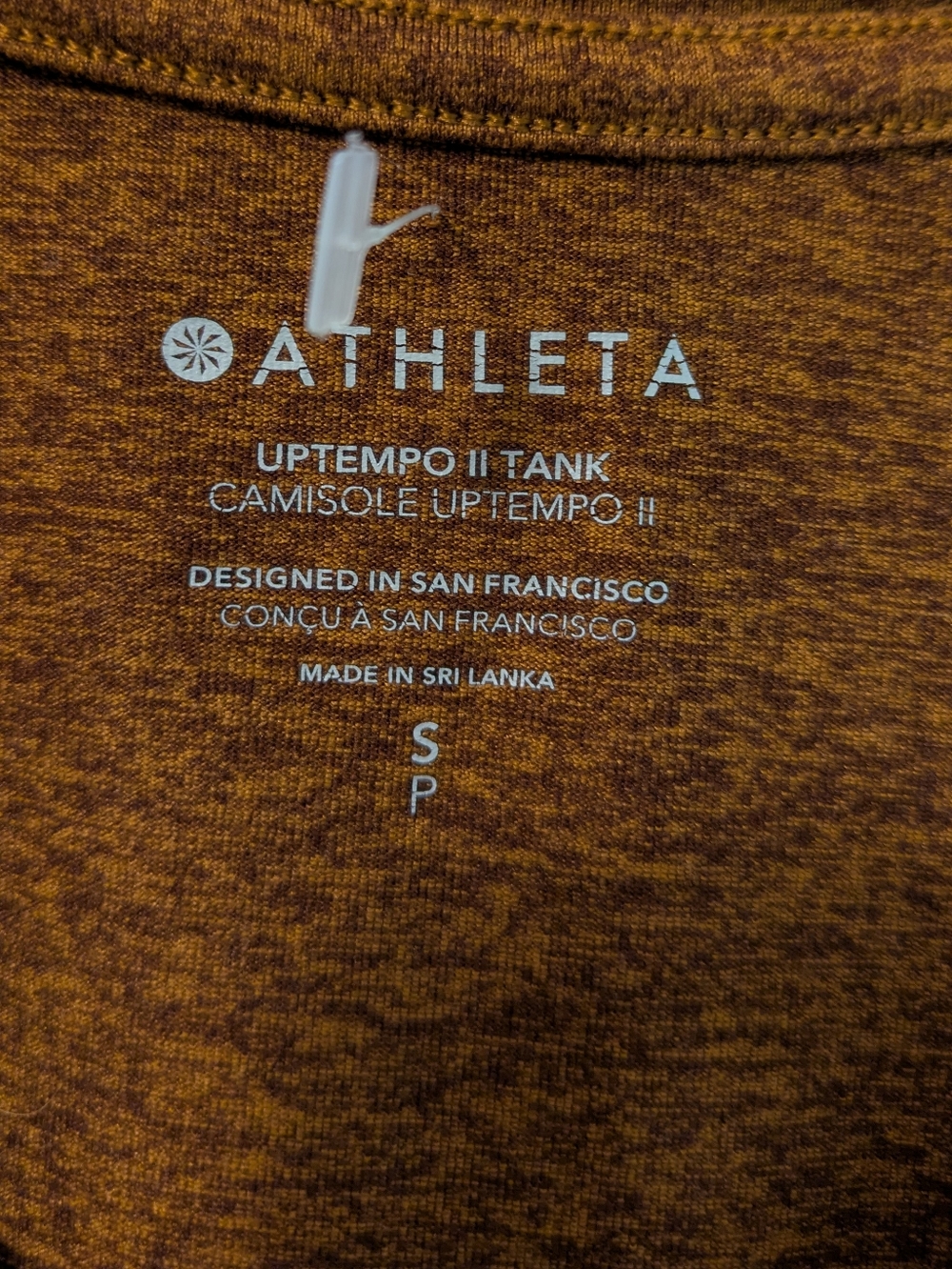 Athleta Uptempo II Tank - Copper Brown - Picture 5 of 5